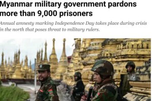 缅甸军方庆祝独立日，释放9000多名囚犯，人权组织称其为花招