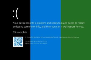 Windows 11预览版不止有蓝屏，还会出...